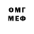 MDMA VHQ James Cebedo