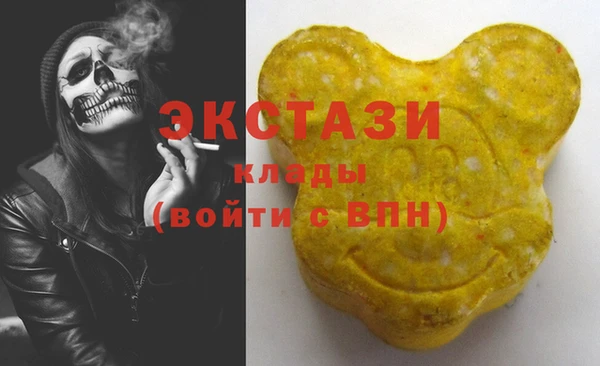 дживик Арсеньев