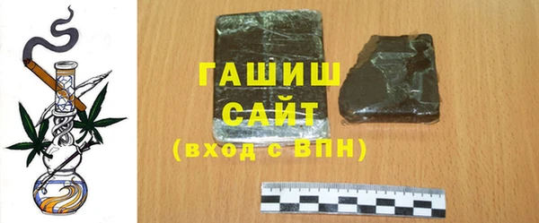 кокаин VHQ Аркадак