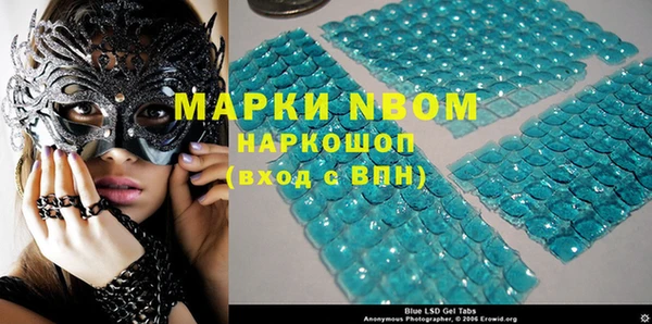 кокаин VHQ Аркадак