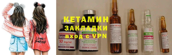 кокаин VHQ Аркадак