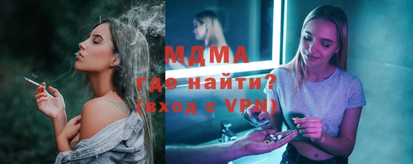 кокаин VHQ Аркадак