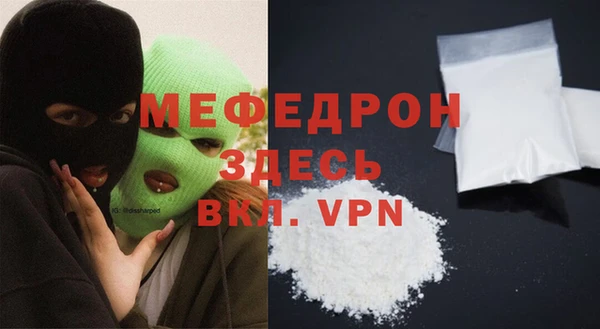 кокаин VHQ Аркадак