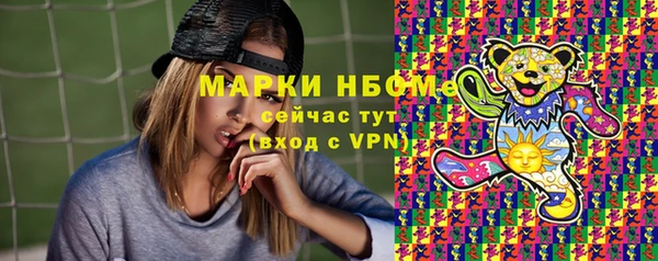 кокаин VHQ Аркадак