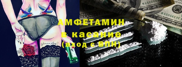дживик Арсеньев