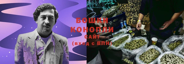 кокаин VHQ Аркадак