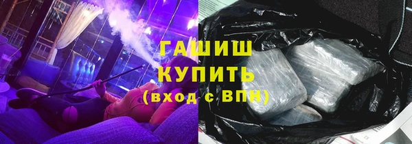 дживик Арсеньев