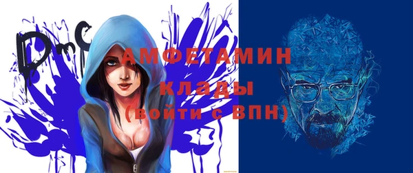 метадон Новодвинск