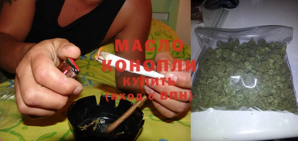 дживик Арсеньев